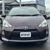 toyota aqua 2014 -TOYOTA--AQUA DAA-NHP10--NHP10-2357977---TOYOTA--AQUA DAA-NHP10--NHP10-2357977- image 22