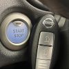 nissan note 2017 -NISSAN--Note DAA-HE12--HE12-141368---NISSAN--Note DAA-HE12--HE12-141368- image 3