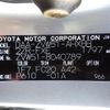 toyota prius 2017 -TOYOTA--Prius DAA-ZVW51--ZVW51-8040789---TOYOTA--Prius DAA-ZVW51--ZVW51-8040789- image 10