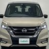 nissan serena 2017 -NISSAN--Serena DAA-GFC27--GFC27-063688---NISSAN--Serena DAA-GFC27--GFC27-063688- image 23