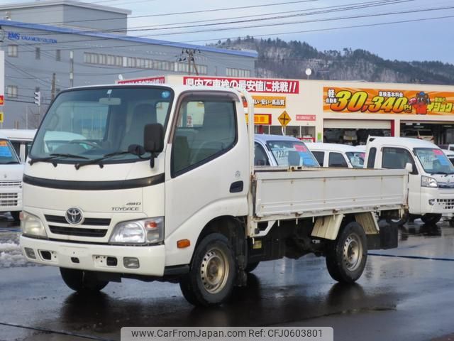 toyota toyoace 2011 GOO_NET_EXCHANGE_0900232A30241226W016 image 1