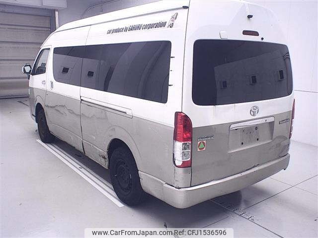 toyota hiace-wagon 2015 CFJ1536596 image 2