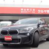 bmw x2 2019 -BMW--BMW X2 LDA-YK20--WBAYK72090EG17497---BMW--BMW X2 LDA-YK20--WBAYK72090EG17497- image 7
