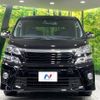 toyota vellfire 2013 -TOYOTA--Vellfire DBA-ANH25W--ANH25-8043450---TOYOTA--Vellfire DBA-ANH25W--ANH25-8043450- image 15