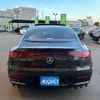 mercedes-benz mercedes-benz-others 2023 -MERCEDES-BENZ 【姫路 301ﾅ1914】--Benz EQE ZAA-295121--W1K2951212F020685---MERCEDES-BENZ 【姫路 301ﾅ1914】--Benz EQE ZAA-295121--W1K2951212F020685- image 29