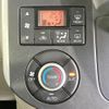 daihatsu tanto 2014 CFJ1469681 image 7