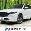 mazda cx-5 2024 CFJ1628382 image 1