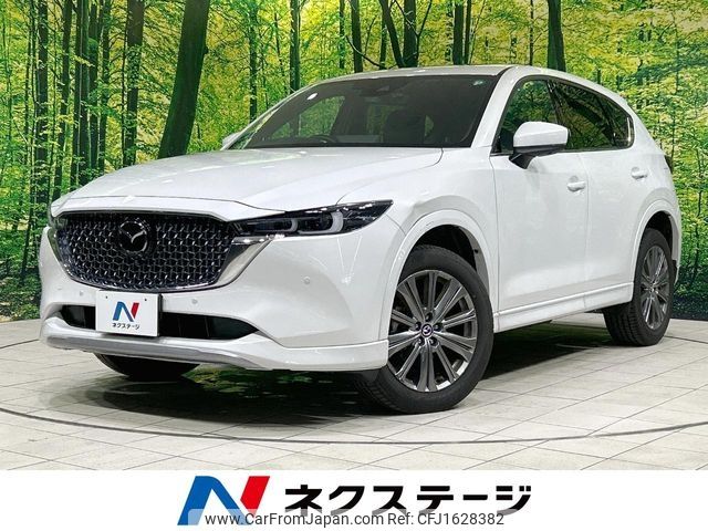 mazda cx-5 2024 CFJ1628382 image 1