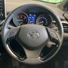 toyota c-hr 2020 quick_quick_ZYX11_ZYX11-2028099 image 11