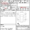 lexus lc 2021 quick_quick_5BA-URZ100_URZ100-0005661 image 21