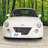 daihatsu copen 2010 -DAIHATSU--Copen ABA-L880K--L880K-0053580---DAIHATSU--Copen ABA-L880K--L880K-0053580- image 14