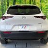 mazda cx-3 2020 CFJ1644540 image 17