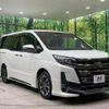 toyota noah 2018 -TOYOTA--Noah DBA-ZRR80W--ZRR80-0419110---TOYOTA--Noah DBA-ZRR80W--ZRR80-0419110- image 18