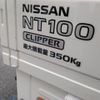 nissan clipper-truck 2017 -NISSAN--Clipper Truck EBD-DR16T--DR16T-250909---NISSAN--Clipper Truck EBD-DR16T--DR16T-250909- image 26