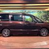 nissan serena 2016 -NISSAN--Serena DAA-HFC26--HFC26-292392---NISSAN--Serena DAA-HFC26--HFC26-292392- image 17