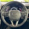 toyota rav4 2020 CFJ1786428 image 11