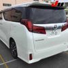 toyota alphard 2022 -TOYOTA 【堺 300ﾊ7722】--Alphard AGH30W-0443858---TOYOTA 【堺 300ﾊ7722】--Alphard AGH30W-0443858- image 2