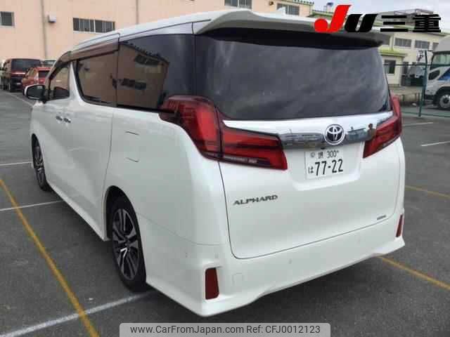 toyota alphard 2022 -TOYOTA 【堺 300ﾊ7722】--Alphard AGH30W-0443858---TOYOTA 【堺 300ﾊ7722】--Alphard AGH30W-0443858- image 2