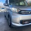 mitsubishi ek-space 2016 -MITSUBISHI--ek Space B11A--B11A-0105206---MITSUBISHI--ek Space B11A--B11A-0105206- image 39