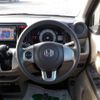 honda n-wgn 2016 -HONDA 【野田 580】--N WGN DBA-JH1--JH1-1326600---HONDA 【野田 580】--N WGN DBA-JH1--JH1-1326600- image 21