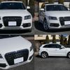 audi q5 2013 quick_quick_ABA-8RCNCF_WAUZZZ8R7DA039282 image 2