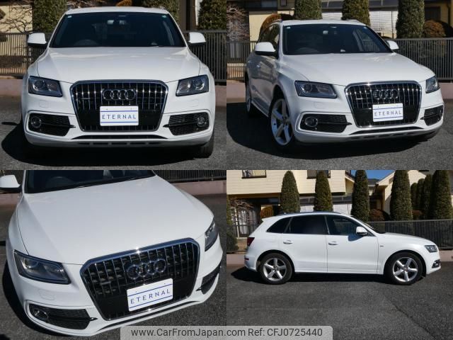 audi q5 2013 quick_quick_ABA-8RCNCF_WAUZZZ8R7DA039282 image 2