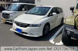 honda odyssey 2005 CFJ1736758