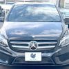mercedes-benz b-class 2015 quick_quick_246242_WDD2462422J366843 image 15