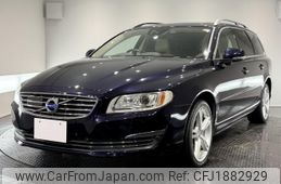 volvo v70 2016 CFJ1882929