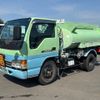 nissan diesel-ud-condor 1999 -NISSAN--Condor KK-BKR71EN--BKR71E-7740841---NISSAN--Condor KK-BKR71EN--BKR71E-7740841- image 4