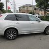 volvo xc90 2021 CFJ1760355 image 4