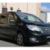 nissan serena 2015 quick_quick_DAA-HFC26_HFC26-254392 image 4