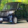 nissan dayz-roox 2014 CFJ1641069 image 16