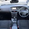 volvo v40 2018 -VOLVO--Volvo V40 DBA-MB4154T--YV1MV2820J2473862---VOLVO--Volvo V40 DBA-MB4154T--YV1MV2820J2473862- image 16
