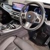 bmw x5 2024 CFJ1691307 image 4
