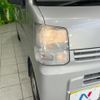 suzuki every 2017 CFJ1771566 image 11