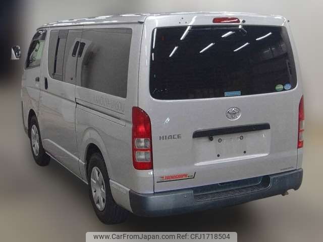 toyota hiace-van 2012 CFJ1718504 image 2