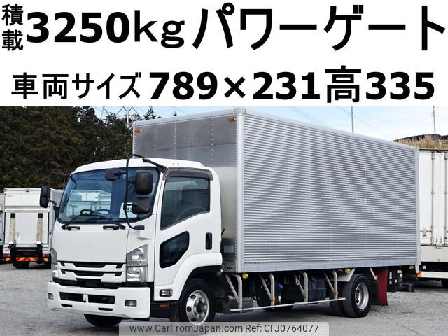 isuzu forward 2019 GOO_NET_EXCHANGE_0602526A30250213W002 image 1