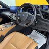 lexus ls 2021 -LEXUS--Lexus LS 3BA-VXFA50--VXFA50-6006152---LEXUS--Lexus LS 3BA-VXFA50--VXFA50-6006152- image 24