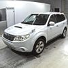 subaru forester 2009 -SUBARU--Forester SH5-045888---SUBARU--Forester SH5-045888- image 5