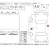 daihatsu move-canbus 2021 -DAIHATSU--Move Canbus LA800S--LA800S-0260258---DAIHATSU--Move Canbus LA800S--LA800S-0260258- image 4