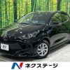 toyota yaris 2022 -TOYOTA--Yaris 5BA-KSP210--KSP210-0084743---TOYOTA--Yaris 5BA-KSP210--KSP210-0084743- image 1