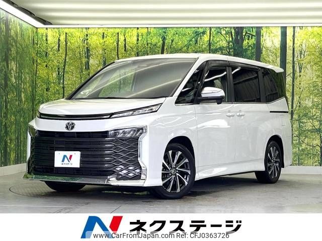 toyota voxy 2022 -TOYOTA--Voxy 6BA-MZRA90W--MZRA90-0010049---TOYOTA--Voxy 6BA-MZRA90W--MZRA90-0010049- image 1