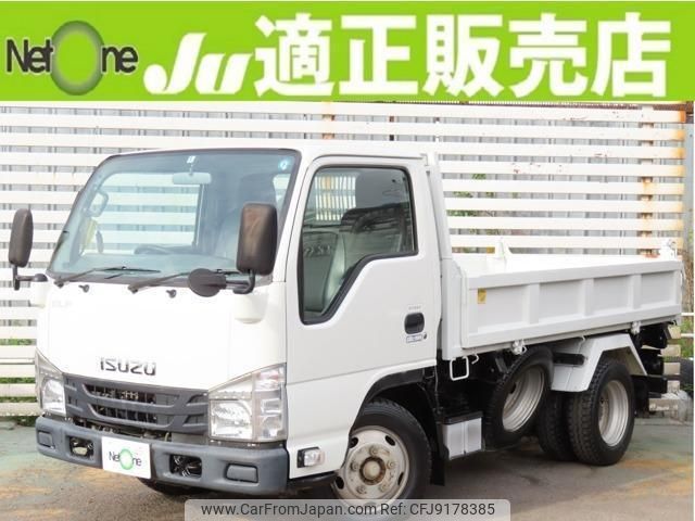isuzu elf-truck 2016 quick_quick_BDG-NKR85AN_NKR85AN-7053904 image 1