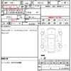 nissan cube 2016 quick_quick_DBA-Z12_Z12-313920 image 20