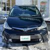 toyota prius-α 2019 -TOYOTA--Prius α DAA-ZVW41W--ZVW41-0084332---TOYOTA--Prius α DAA-ZVW41W--ZVW41-0084332- image 3