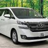 toyota vellfire 2015 -TOYOTA--Vellfire DBA-AGH30W--AGH30-0025955---TOYOTA--Vellfire DBA-AGH30W--AGH30-0025955- image 16