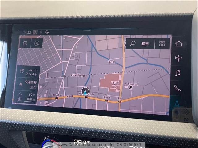 audi a1 2019 -AUDI--Audi A1 3BA-GBDAD--WAUZZZGB5LR009038---AUDI--Audi A1 3BA-GBDAD--WAUZZZGB5LR009038- image 2