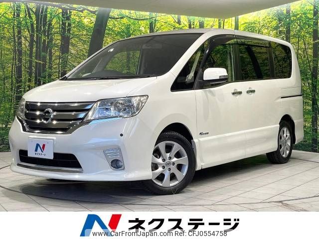 nissan serena 2013 -NISSAN--Serena DAA-HFC26--HFC26-133872---NISSAN--Serena DAA-HFC26--HFC26-133872- image 1