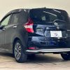 nissan note 2019 -NISSAN--Note DAA-HE12--HE12-264739---NISSAN--Note DAA-HE12--HE12-264739- image 17